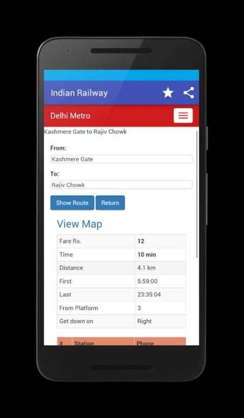 Live Train Status स्क्रीनशॉट 6