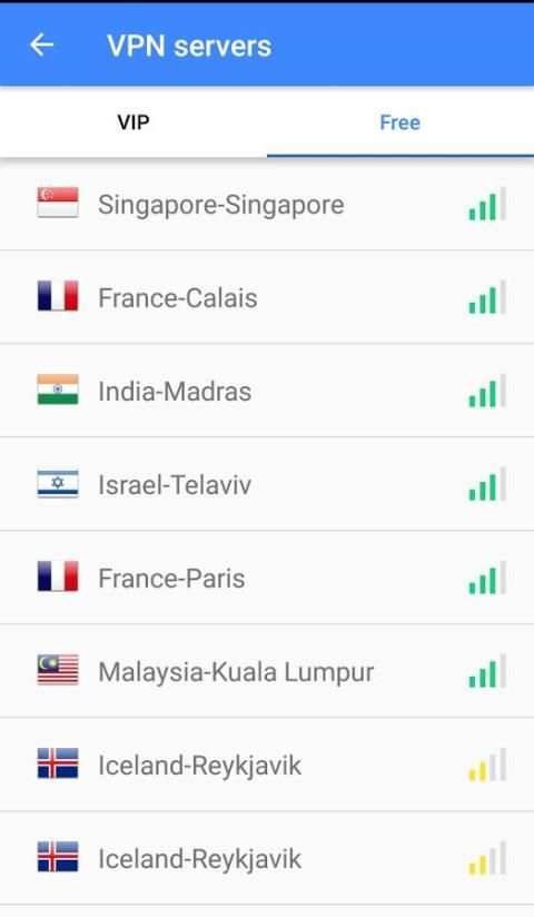 VPN Master (Free VPN) 3 تصوير الشاشة