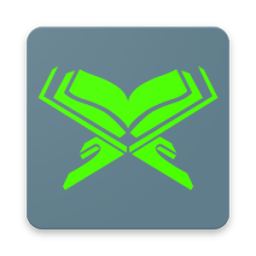 ikon Al-Quran Small Suras