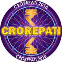 Crorepati 2018 KBC Quiz - Who wants to be a Rich?