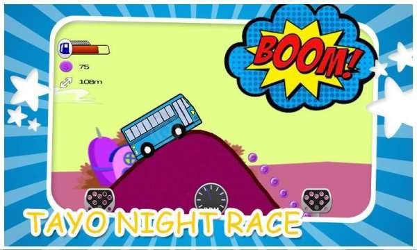 Monster Tayo City Race screenshot 2