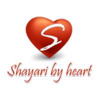 Shayari By Heart