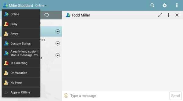 Novell Messenger स्क्रीनशॉट 11