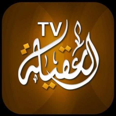 Alaqila TV स्क्रीनशॉट 1