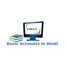 Accounts with Tally