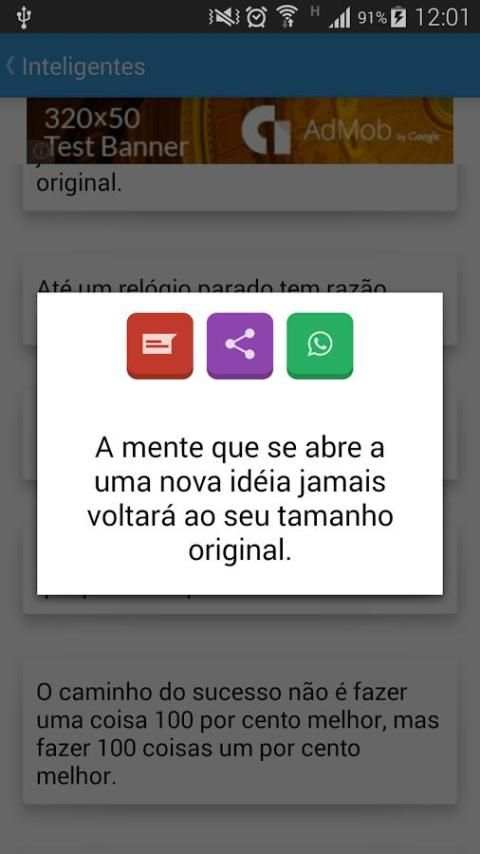 Mensagens Prontas 17mil Frases скриншот 1