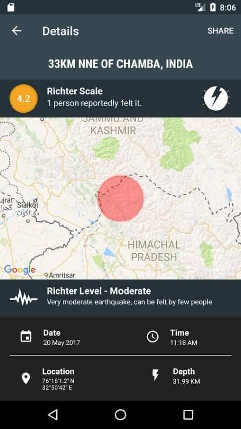 Quake Alert Pro скриншот 5