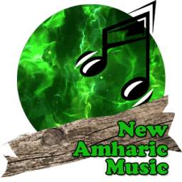 New Amharic Music BV 0.1