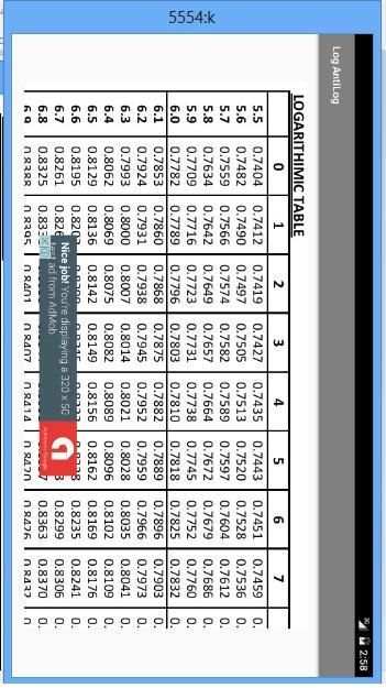 Log Table स्क्रीनशॉट 2