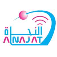 Alnajat Network VPN