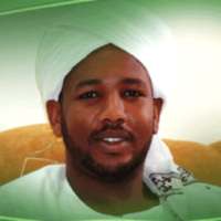 الزين محمد أحمد on 9Apps