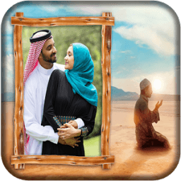 Islamic Pictures Frames иконка