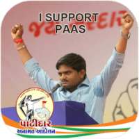 PAAS Profile Maker (Patidar Support Profile Maker) on 9Apps