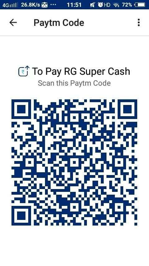 paytm cash screenshot 2