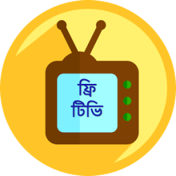 Bangla TV Live - All Channels иконка