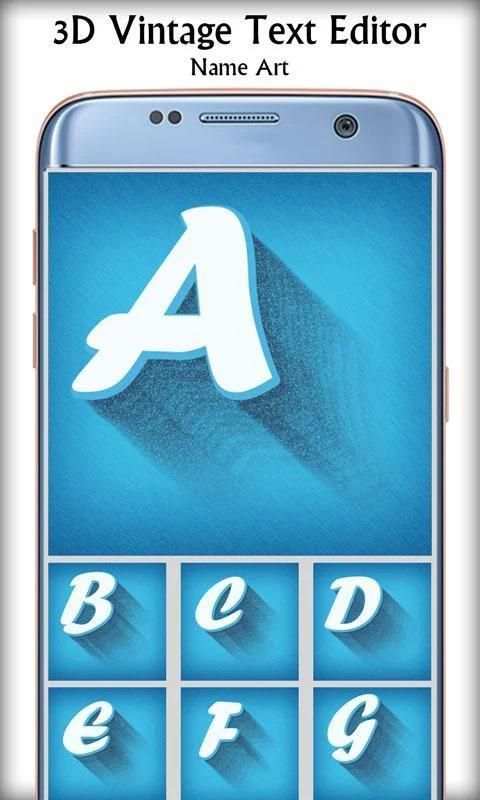 3D Vintage Text Editor - Name Art 2 تصوير الشاشة