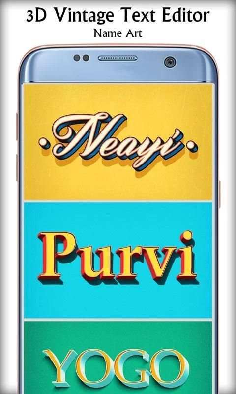 3D Vintage Text Editor - Name Art 3 تصوير الشاشة
