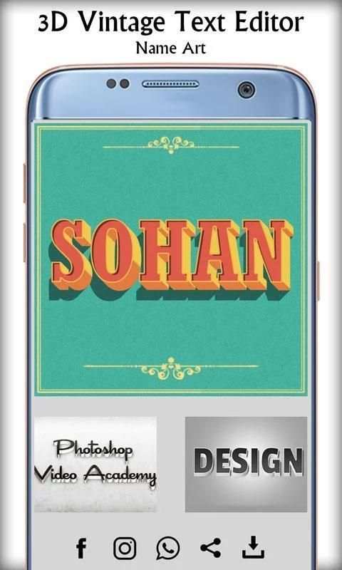 3D Vintage Text Editor - Name Art 8 تصوير الشاشة