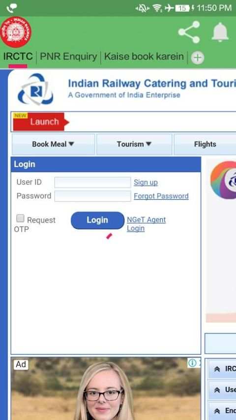 IRCTC Rail Contact скриншот 1