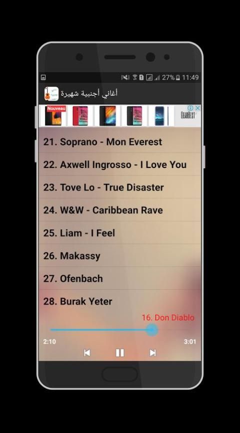 أغاني أجنبية شهيرة 2018 screenshot 1
