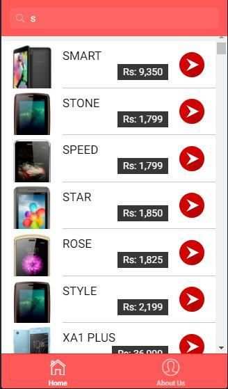 Mohsin Mobile screenshot 1