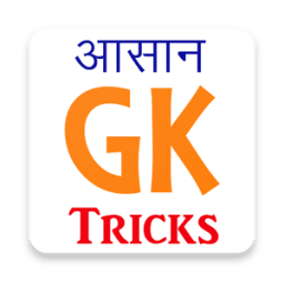 GK ShortCut &amp; Math Tricks иконка