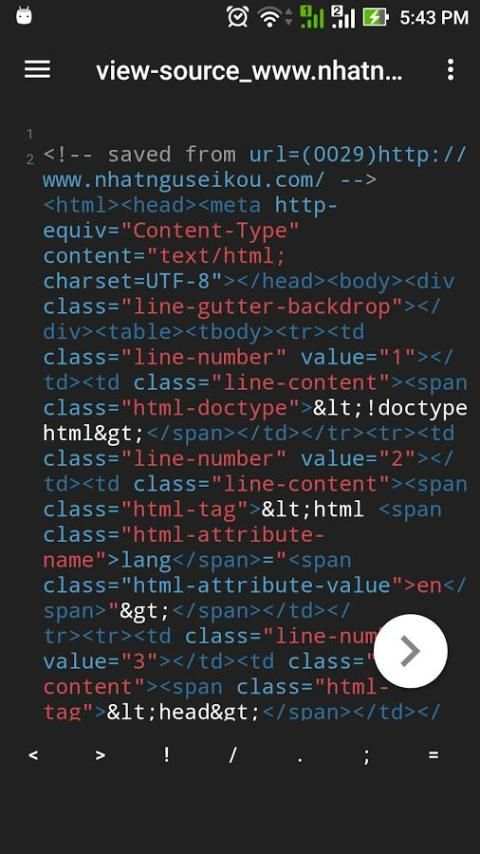Sublime Text Editor For Android скриншот 1