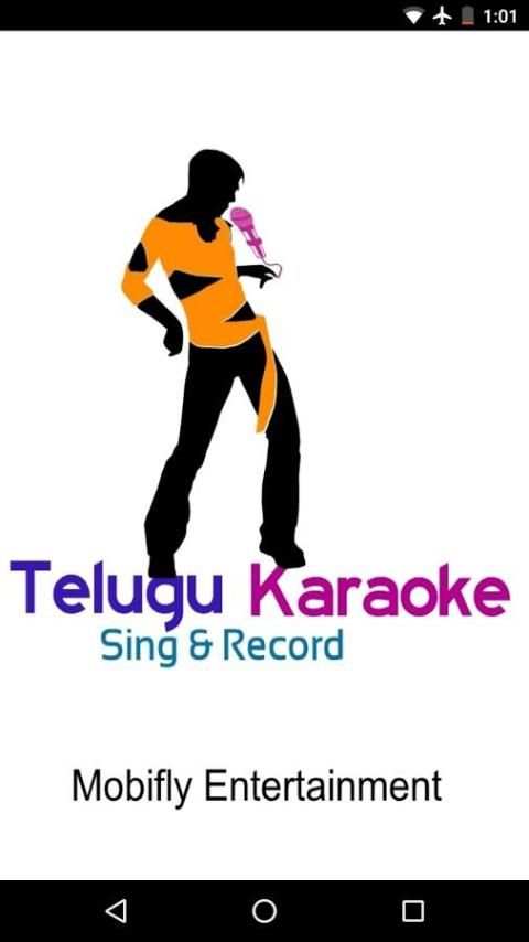 Telugu Karaoke Music HQ скриншот 4