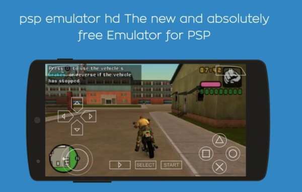 PSP Emulator PRO 2017 скриншот 2