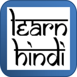 Learn Hindi Basics أيقونة