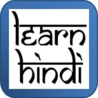 Learn Hindi Basics