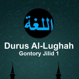 Durus Al-Lughah Gontory Jilid 1 icon