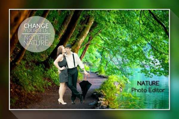 Nature Photo Editor screenshot 3
