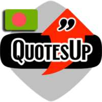 Bangla QuotesUp on 9Apps