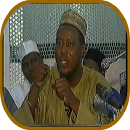 sheikh jafar mahmud - Lectures иконка