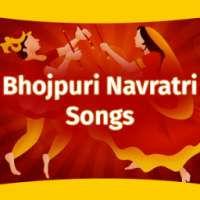 Bhojpuri Navratri Songs Videos 2017