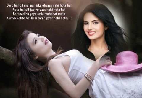 Photo On Shayari Photo Editor 1 تصوير الشاشة