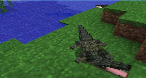 More Creatures mod for mcpe screenshot 1
