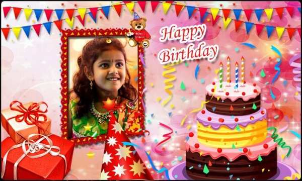 Birthday Photo Frames HD скриншот 2