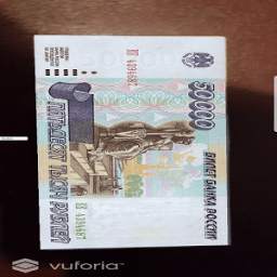 money 2.0