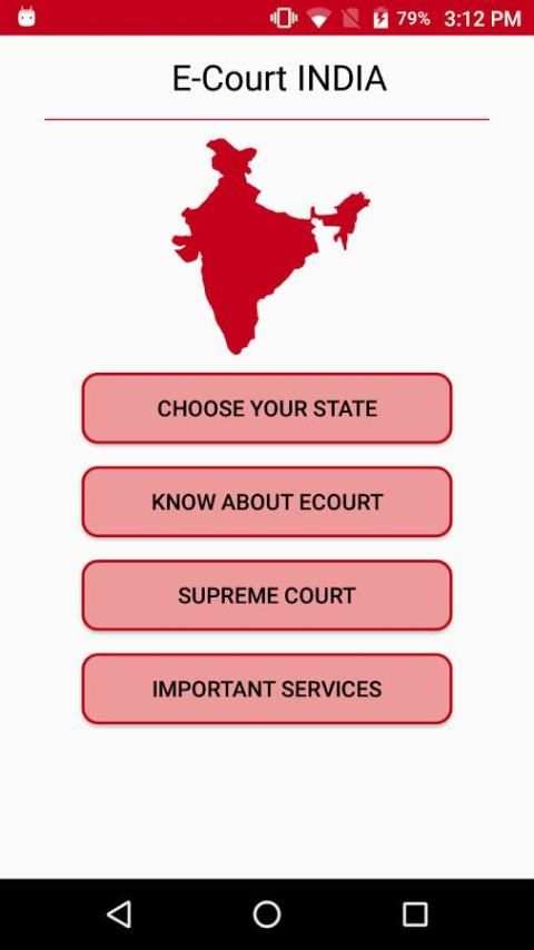 E COURT INDIA screenshot 4