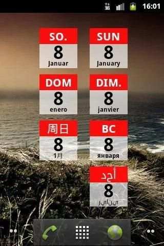 Day Widget скриншот 1