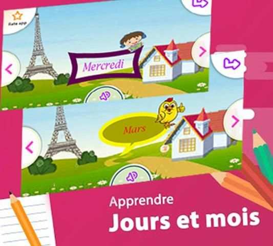 ABC Français primaire 2018 скриншот 2