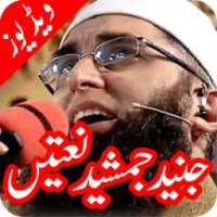 Junaid Jamshed Naats on 9Apps