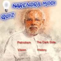 Narendra Modi Quiz