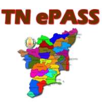TNPSC आइकन