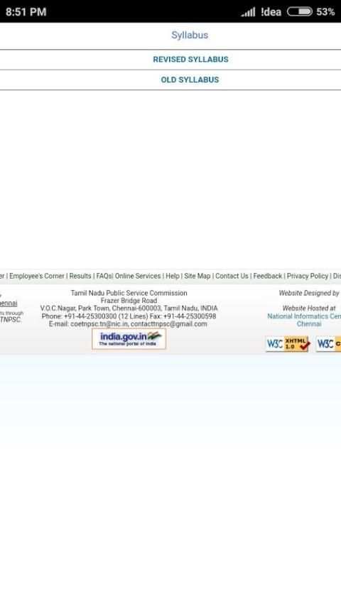 TNPSC स्क्रीनशॉट 1