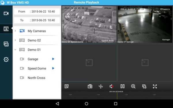 W Box VMS HD 4 تصوير الشاشة