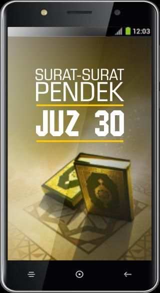 Surat Surat Pendek Juz 30 screenshot 1