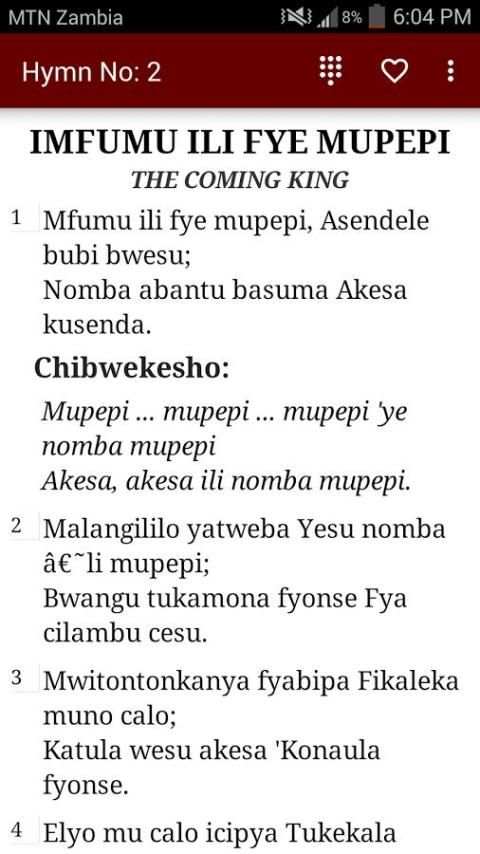 Klistu Mu Nyimbo screenshot 4